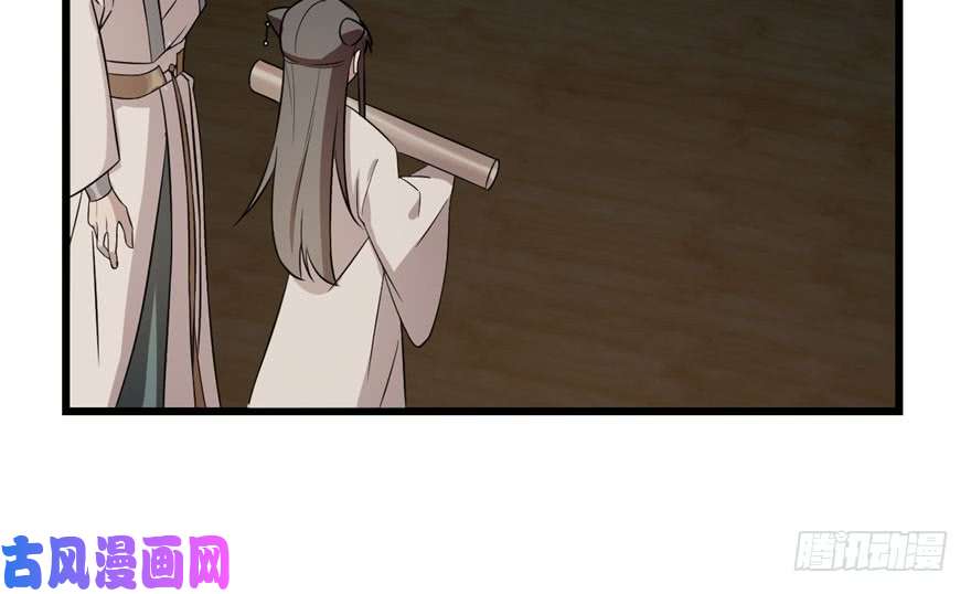 毒步天下：特工神医小兽妃64