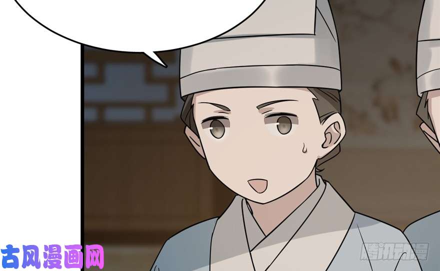 毒步天下：特工神医小兽妃65