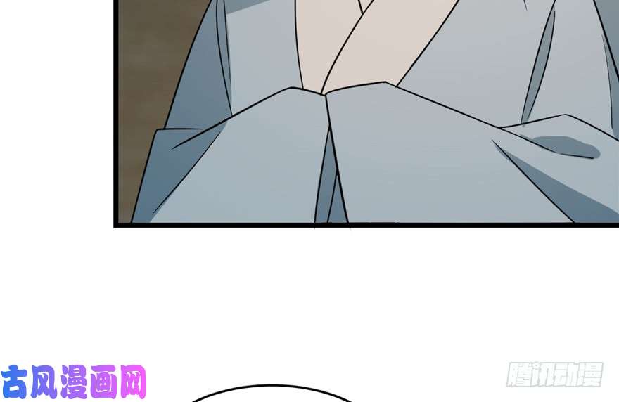 毒步天下：特工神医小兽妃65