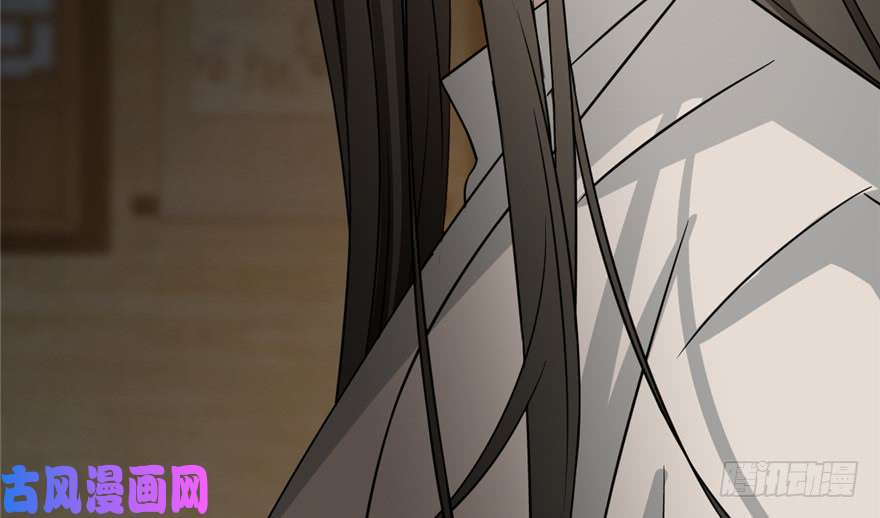 毒步天下：特工神医小兽妃65