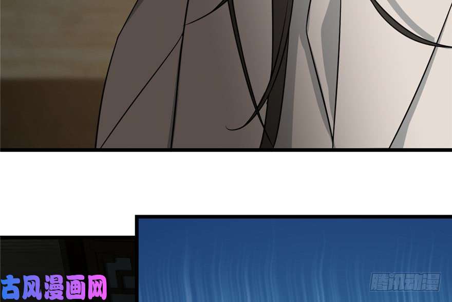 毒步天下：特工神医小兽妃65