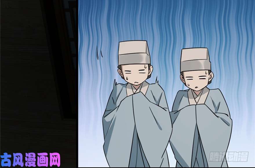 毒步天下：特工神医小兽妃65