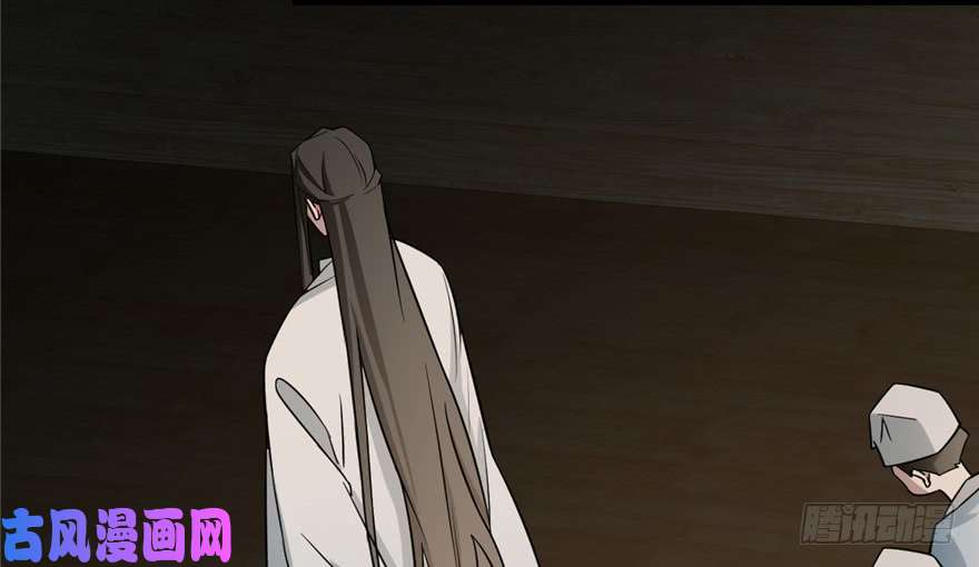 毒步天下：特工神医小兽妃65