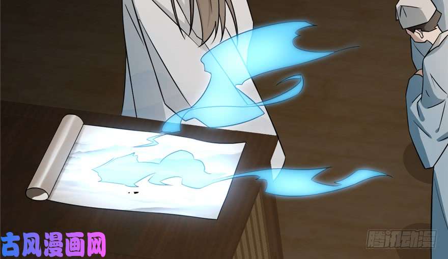 毒步天下：特工神医小兽妃65