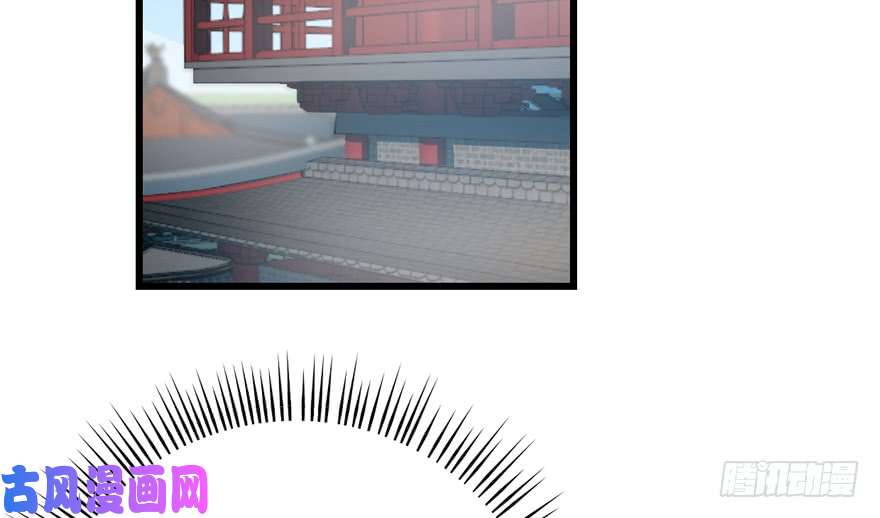 毒步天下：特工神医小兽妃65