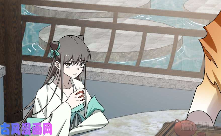 毒步天下：特工神医小兽妃65