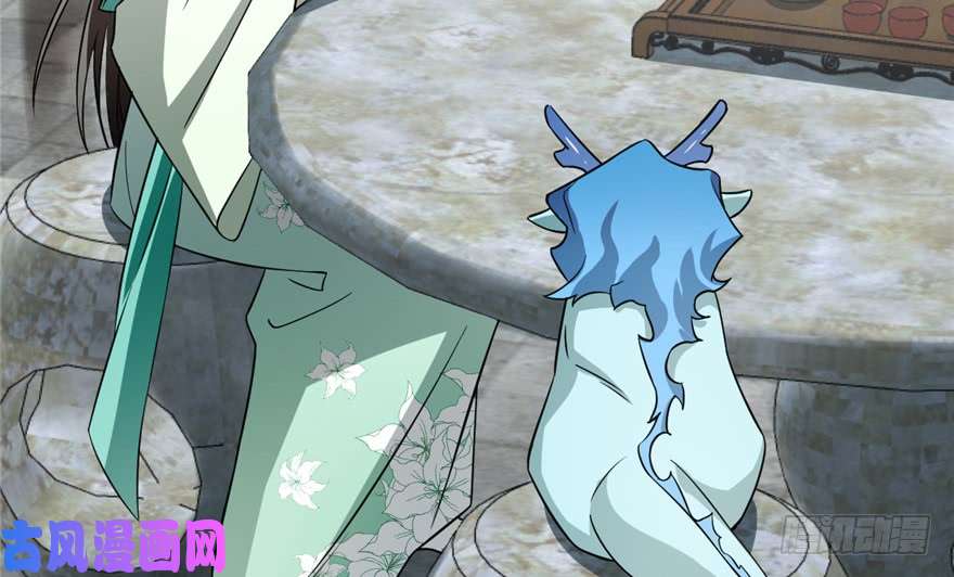 毒步天下：特工神医小兽妃65