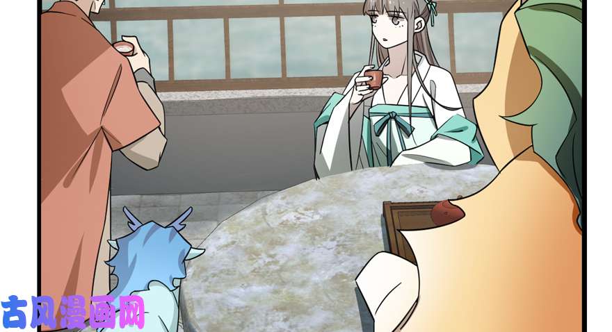 毒步天下：特工神医小兽妃65