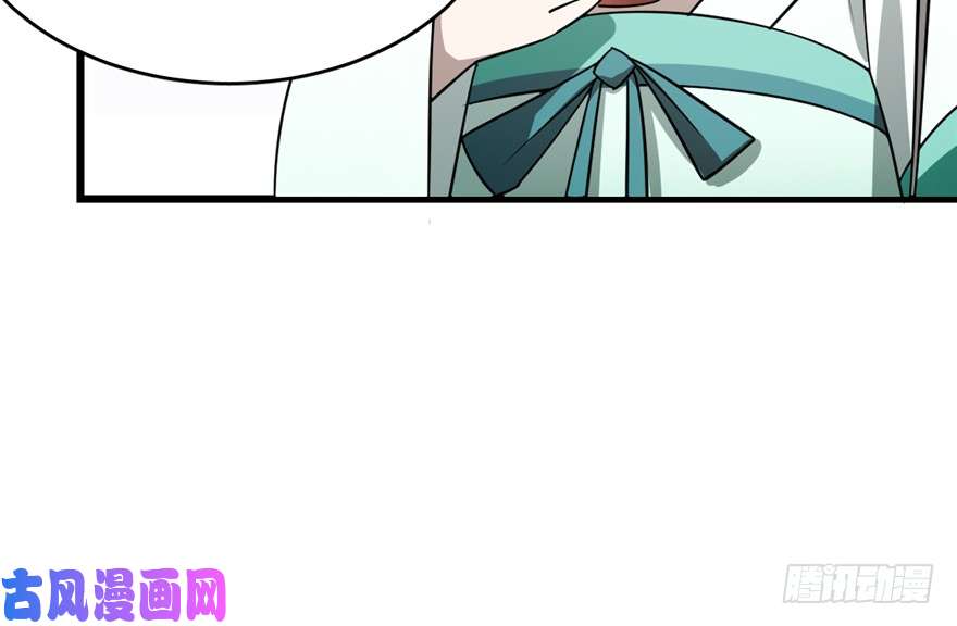 毒步天下：特工神医小兽妃65