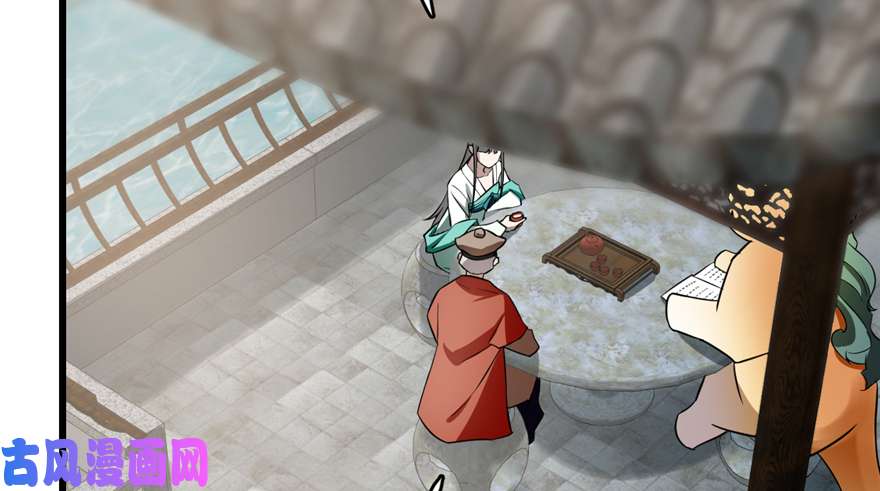 毒步天下：特工神医小兽妃65