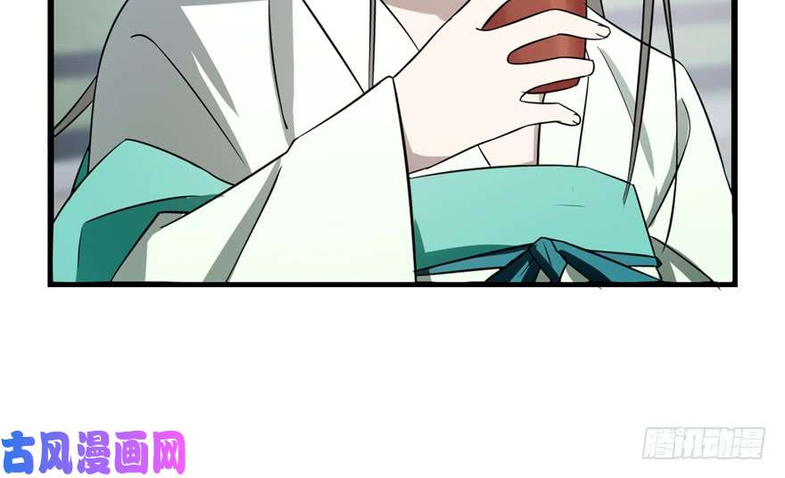 毒步天下：特工神医小兽妃65