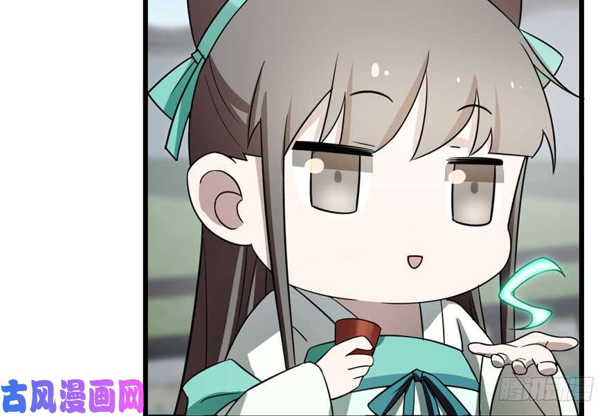 毒步天下：特工神医小兽妃65