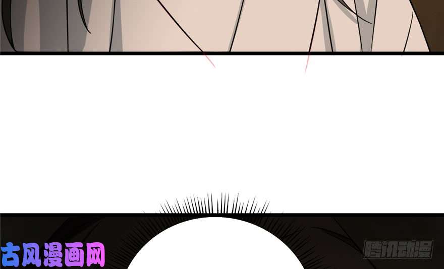 毒步天下：特工神医小兽妃65