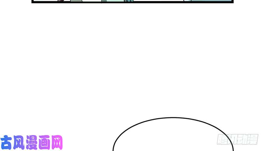 毒步天下：特工神医小兽妃65