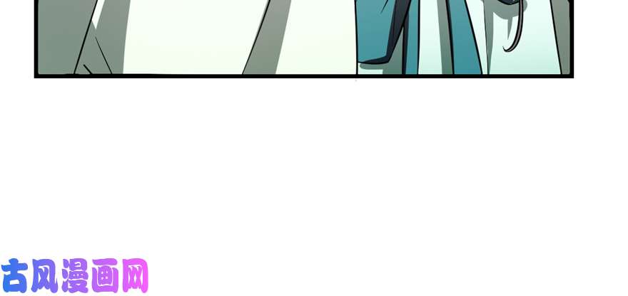 毒步天下：特工神医小兽妃65