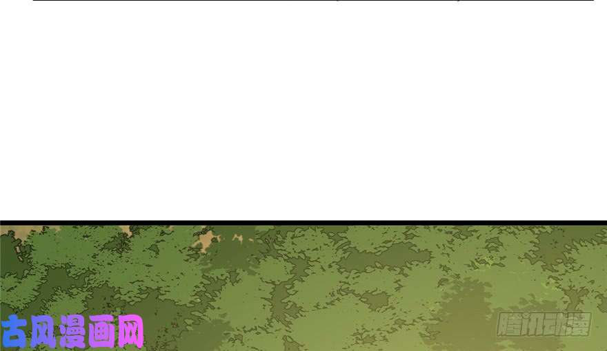 毒步天下：特工神医小兽妃65