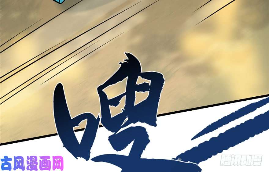 毒步天下：特工神医小兽妃65