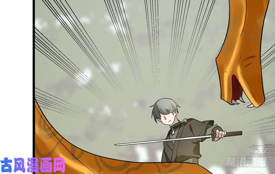 毒步天下：特工神医小兽妃65