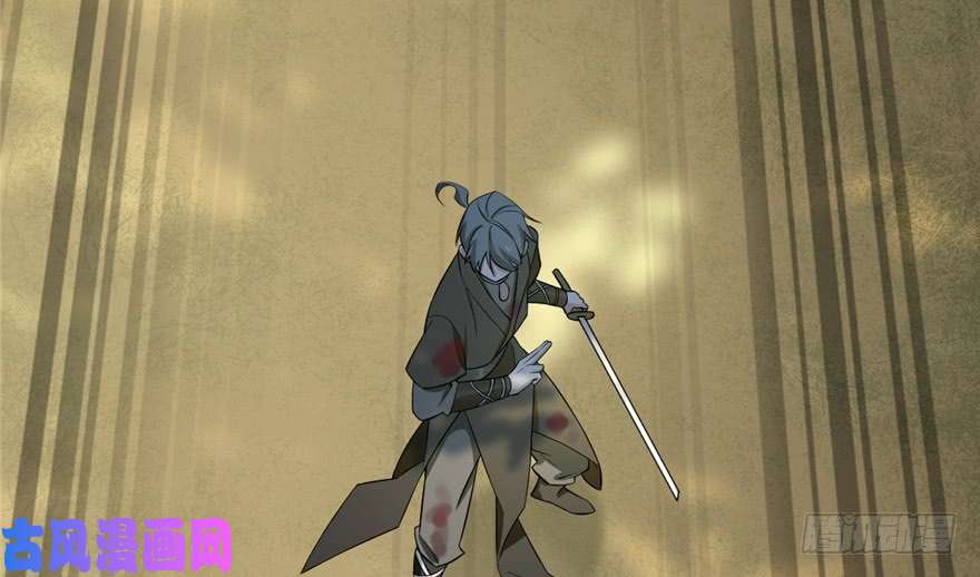 毒步天下：特工神医小兽妃65