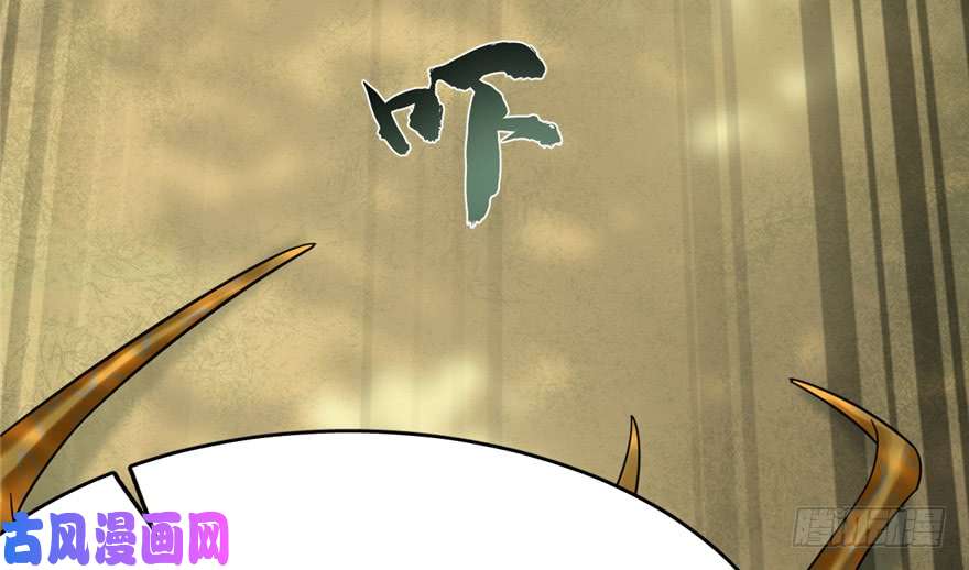 毒步天下：特工神医小兽妃65