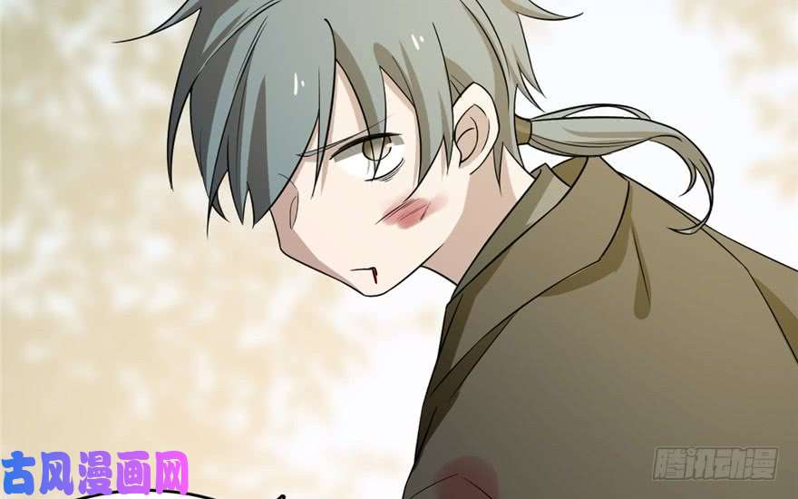 毒步天下：特工神医小兽妃65