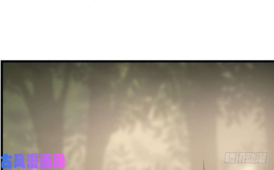 毒步天下：特工神医小兽妃65