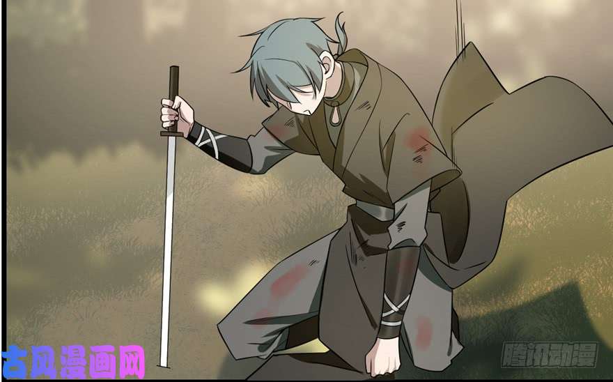 毒步天下：特工神医小兽妃65