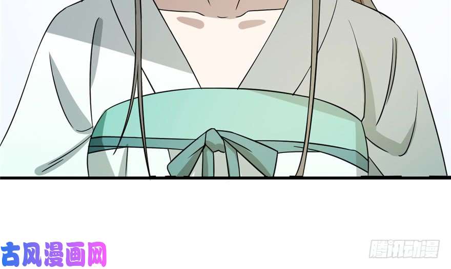 毒步天下：特工神医小兽妃65