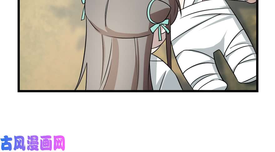 毒步天下：特工神医小兽妃66