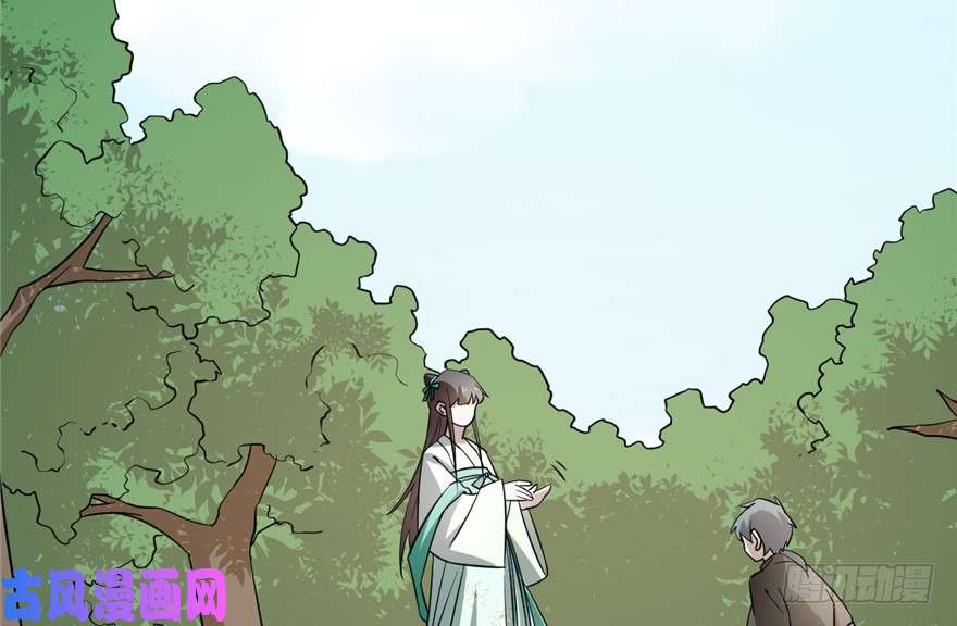 毒步天下：特工神医小兽妃66