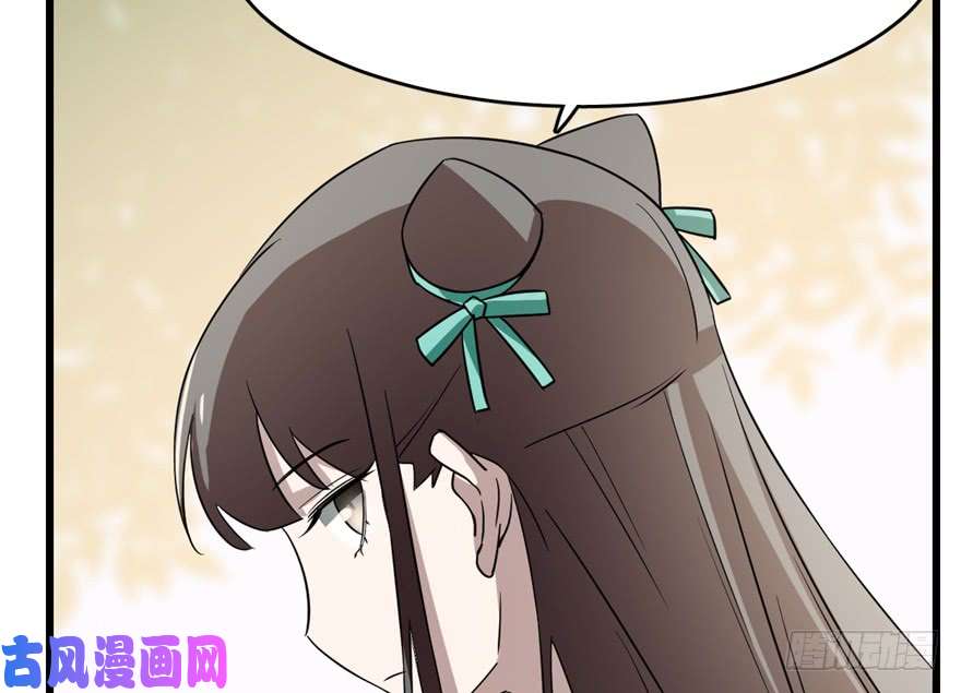 毒步天下：特工神医小兽妃66