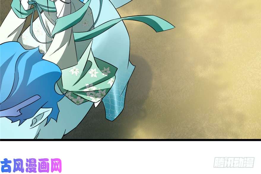 毒步天下：特工神医小兽妃66