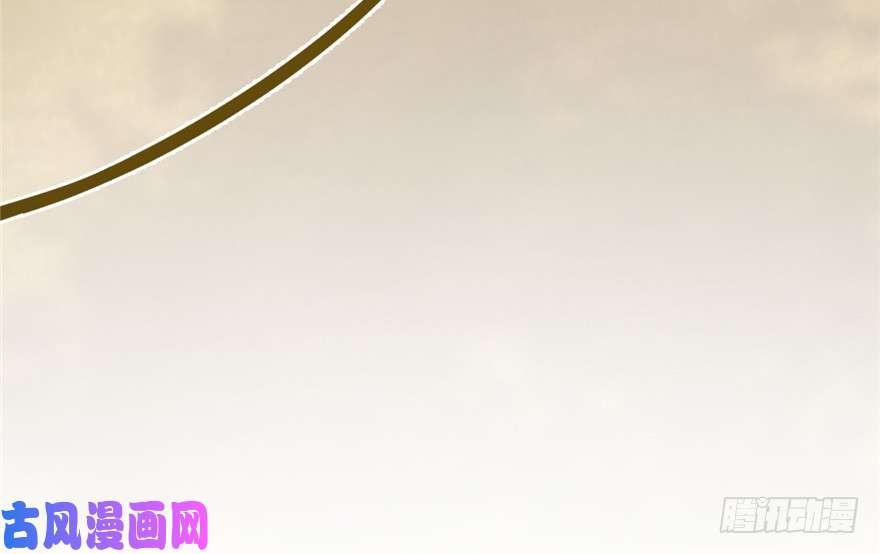 毒步天下：特工神医小兽妃66