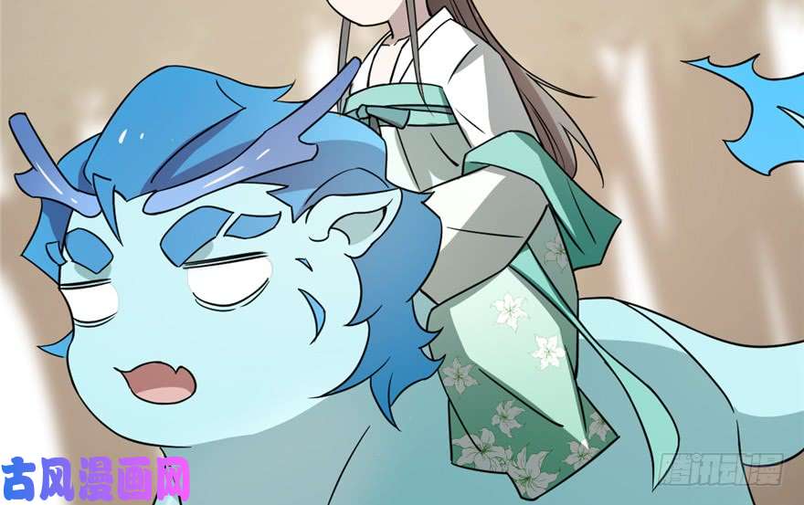 毒步天下：特工神医小兽妃66