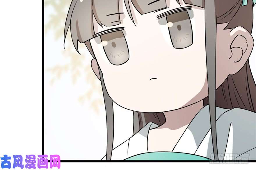 毒步天下：特工神医小兽妃66