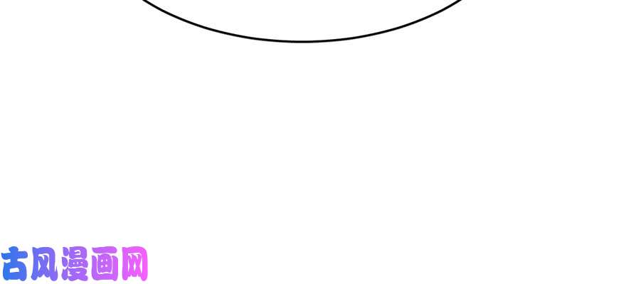 毒步天下：特工神医小兽妃66