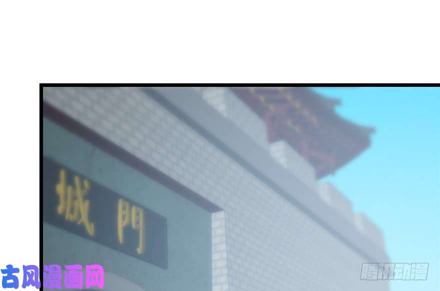 毒步天下：特工神医小兽妃66