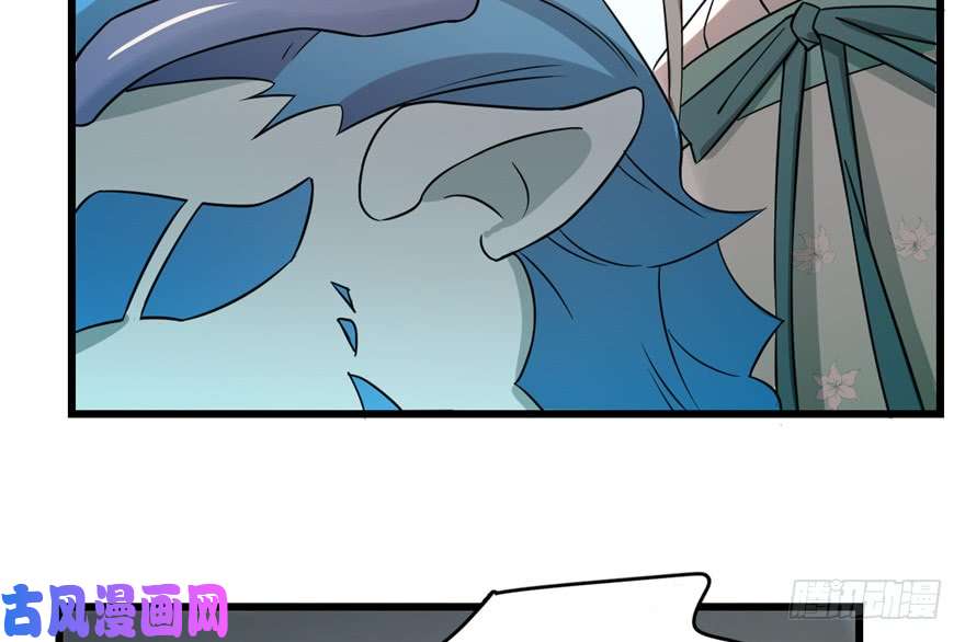 毒步天下：特工神医小兽妃66