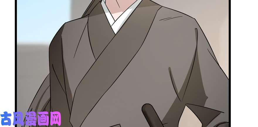 毒步天下：特工神医小兽妃66