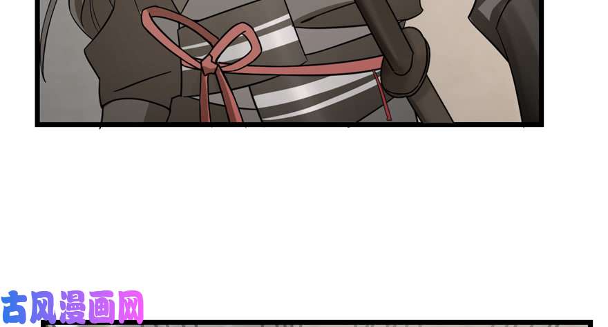 毒步天下：特工神医小兽妃66