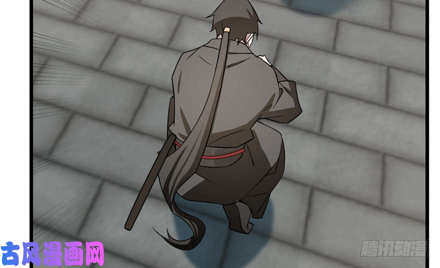 毒步天下：特工神医小兽妃66