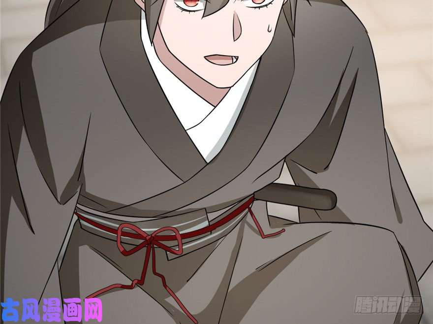 毒步天下：特工神医小兽妃66