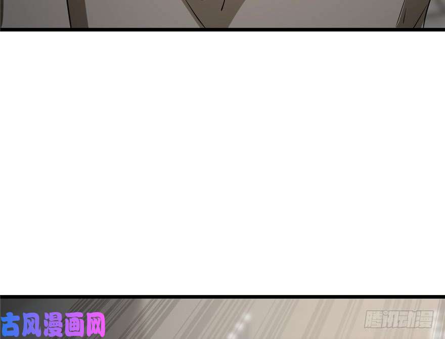 毒步天下：特工神医小兽妃66