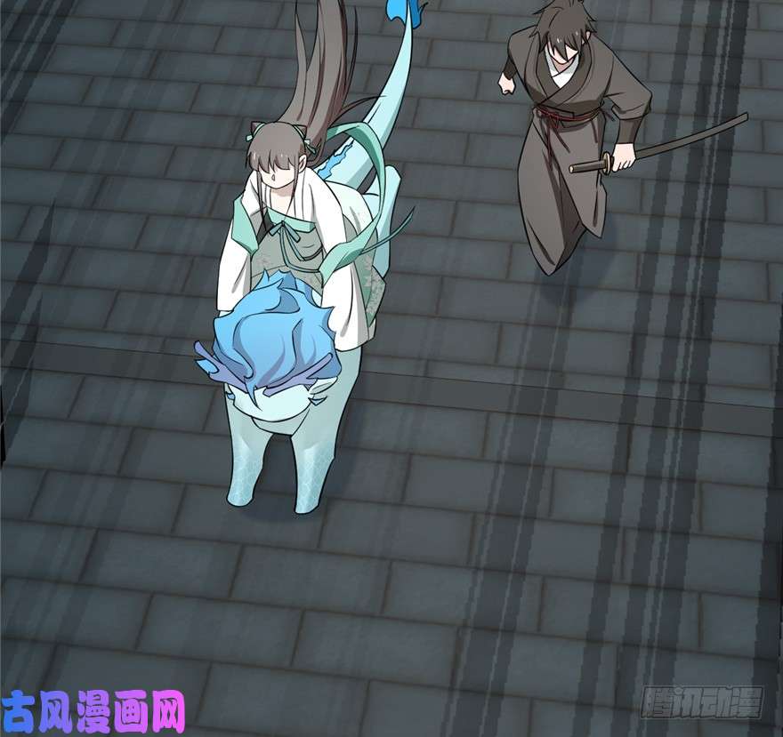 毒步天下：特工神医小兽妃66