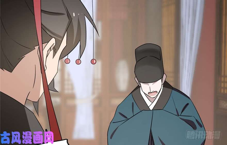 毒步天下：特工神医小兽妃67