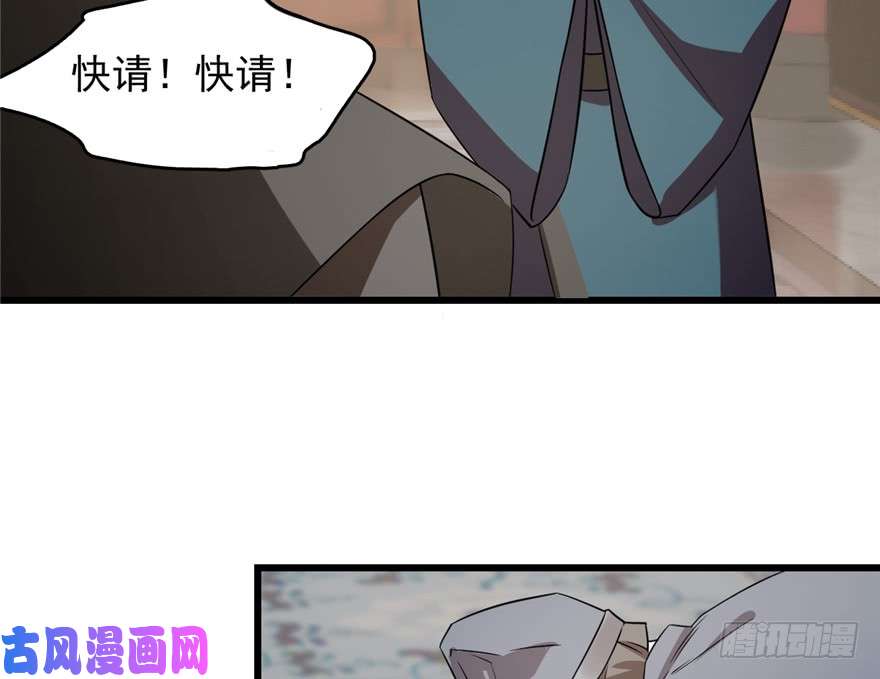 毒步天下：特工神医小兽妃67