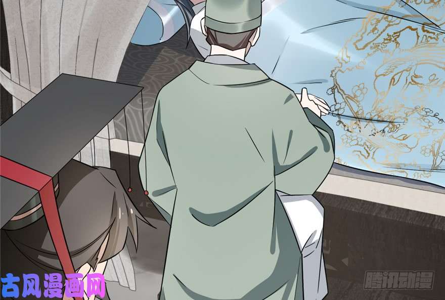 毒步天下：特工神医小兽妃67