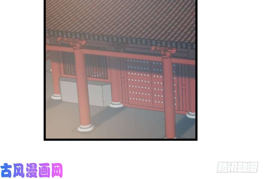 毒步天下：特工神医小兽妃67