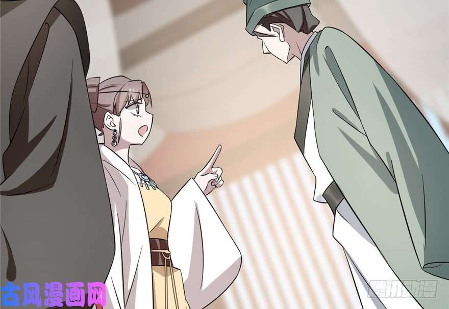 毒步天下：特工神医小兽妃67