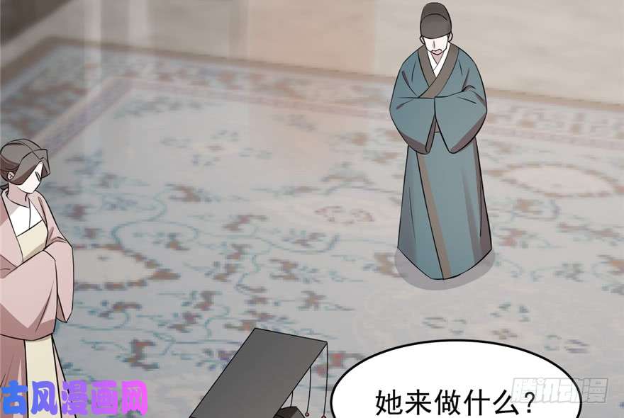 毒步天下：特工神医小兽妃67